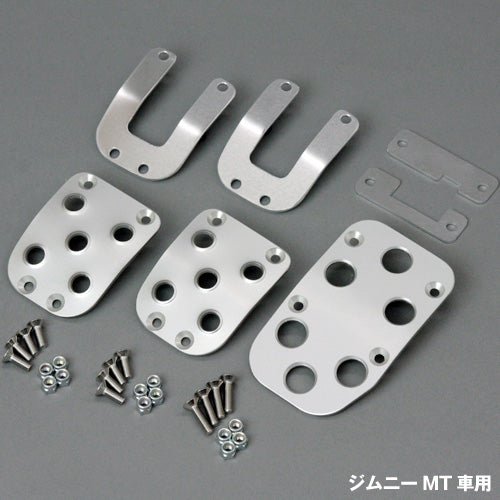 APIO Aluminium Pedal Set for Suzuki Jimny (1998+) - Manual Transmission