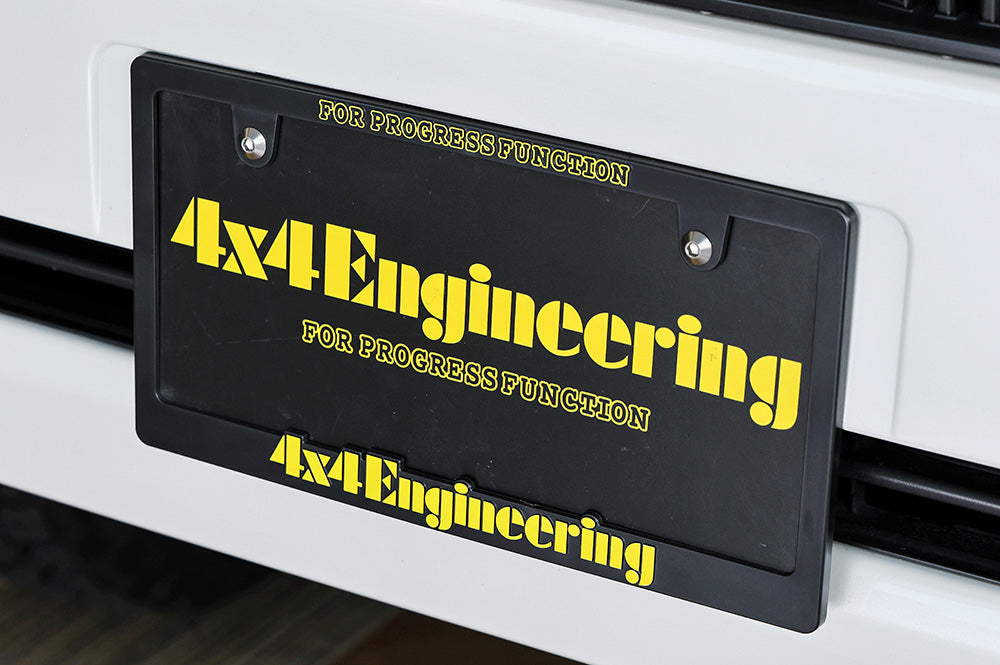 4x4 Engineering 3D Number Plate Frame - Yellow