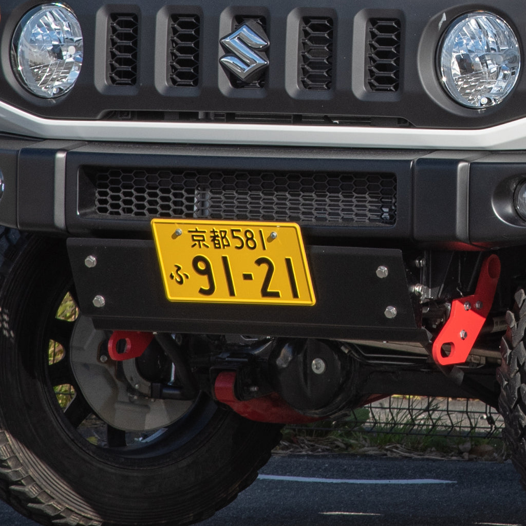 High-Bridge First Front Skid Plate for Suzuki Jimny JB74 (2018+)