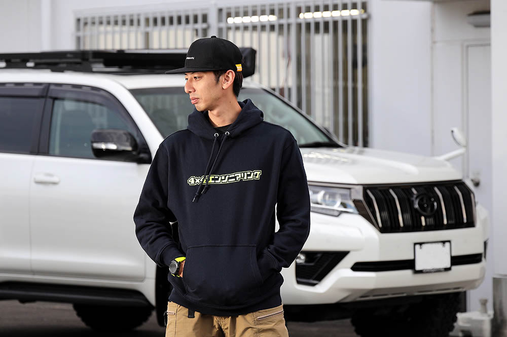 4x4 Engineering Service Hoodie - Katakana Logo