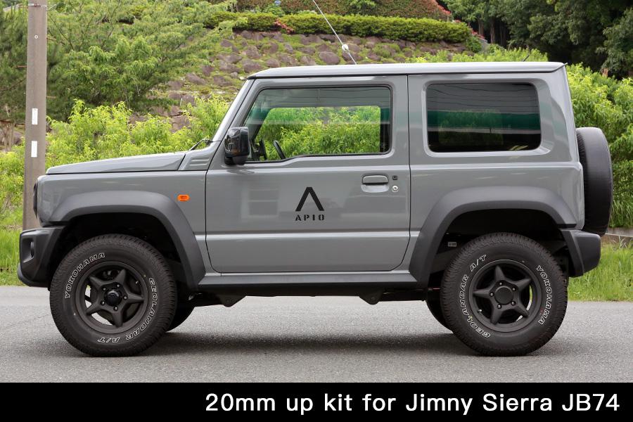 APIO 7420SA 20mm Lift Kit for Suzuki Jimny JB74