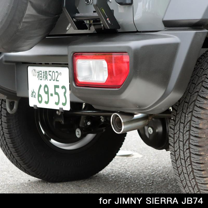 APIO Shizuka Gozen Exhaust System for Suzuki Jimny JB74