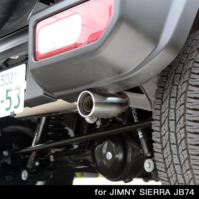 APIO Shizuka Gozen Exhaust System for Suzuki Jimny JB74