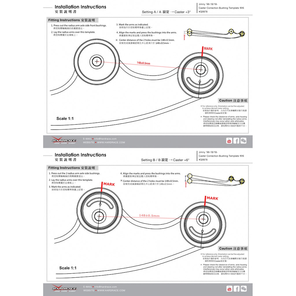 HARDRACE Castor Correction Bush Set for Suzuki Jimny