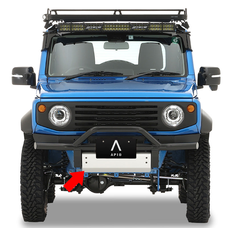 APIO Aluminium Skid Plate for Shishi Hunting Bumper for Suzuki Jimny (2018+)