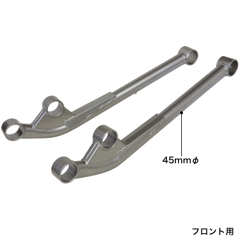 APIO HD Front Arm for Suzuki Jimny (2018+)